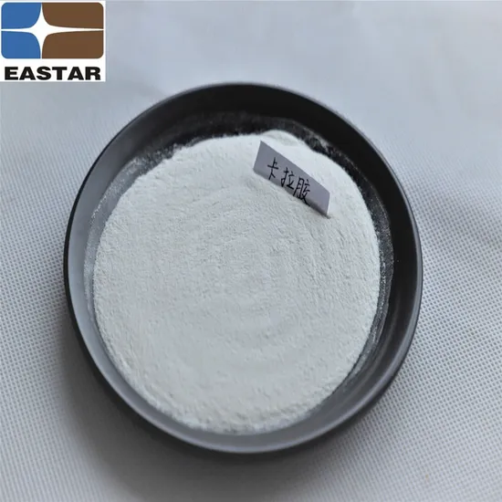 Multiple Use Food Ingredient Food Additive CAS 9000