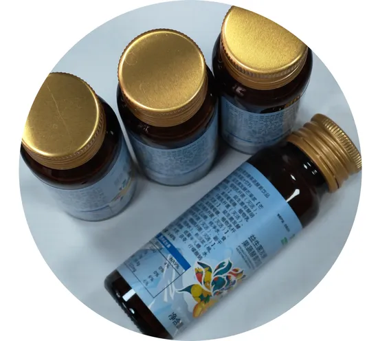 The Cheapest  High Quality  Whitening and Detoxification Supplements  OEM/ODM  Chinese GMP Factory 