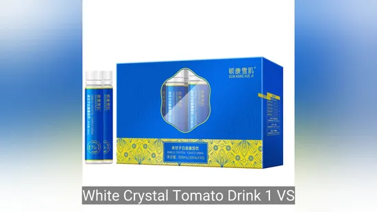 OEM/ODM Ucii Collagen Peptide, N