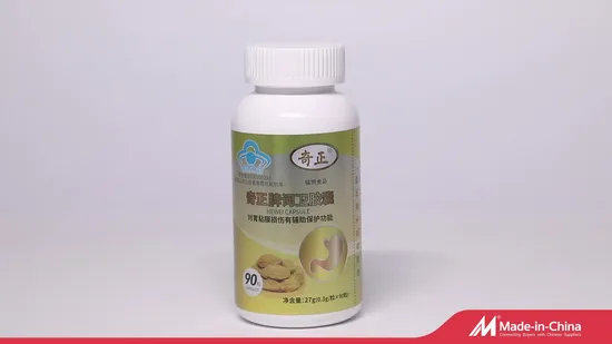 Hot Sale Chinese Supplier 100% Herbal Anti